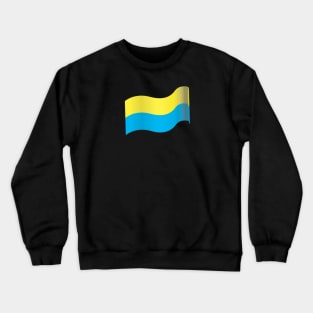 Ukraine Crewneck Sweatshirt